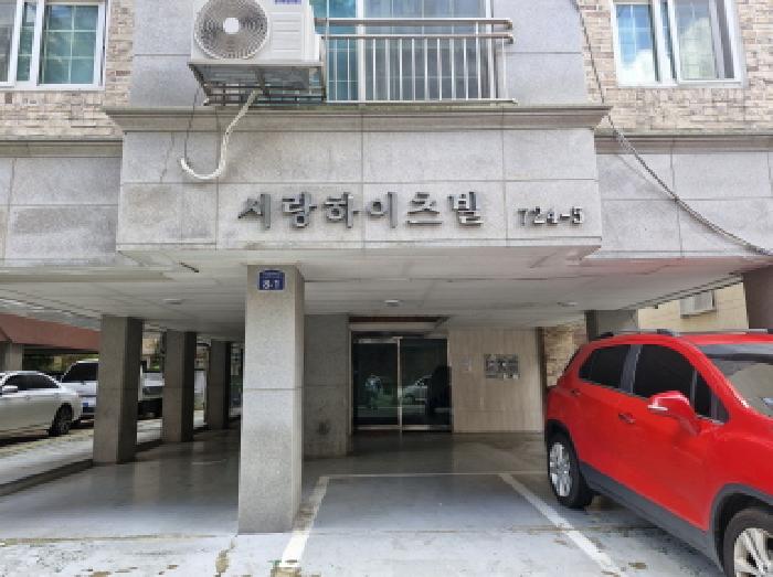 2025타경52824 사진
