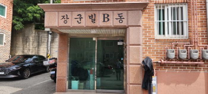 2025타경52844 사진
