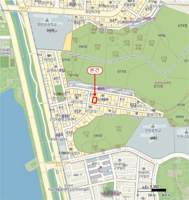 2025타경52848 사진