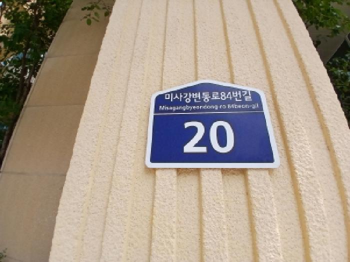 2025타경52859 사진