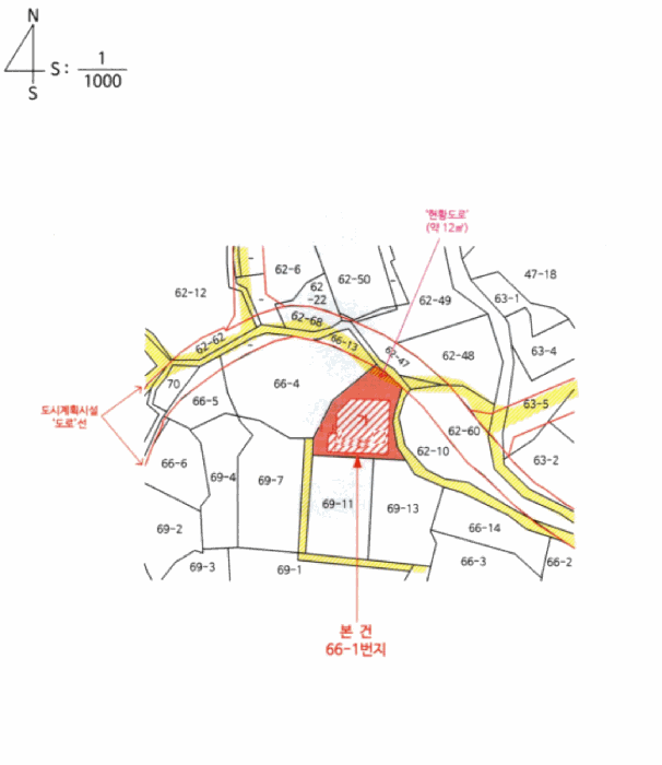 2025타경52867 사진