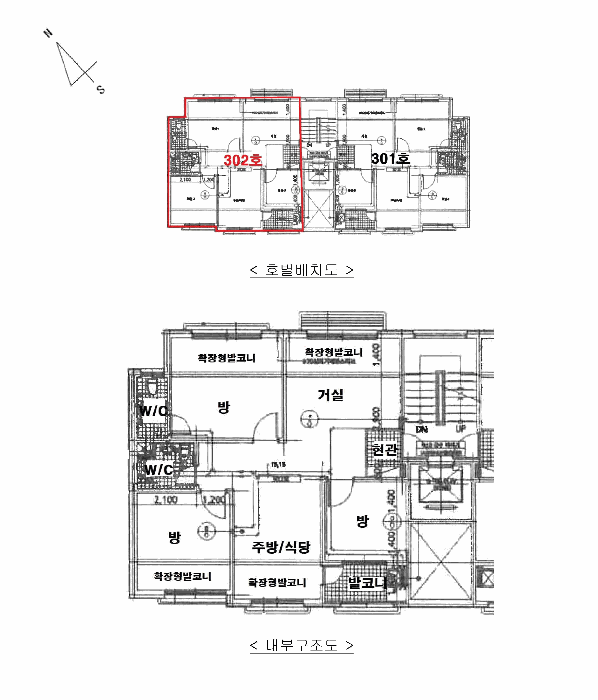 2025타경52870 사진