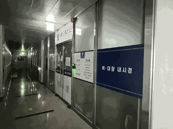 2025타경52873 사진