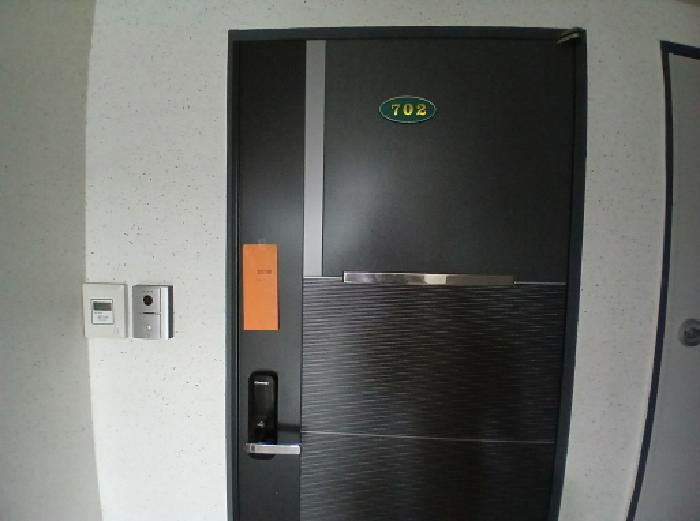 2025타경52878 사진