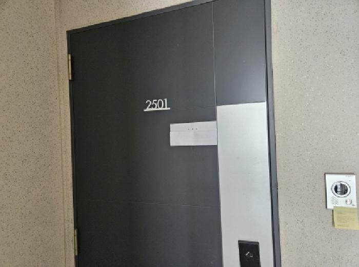 2025타경52892 사진
