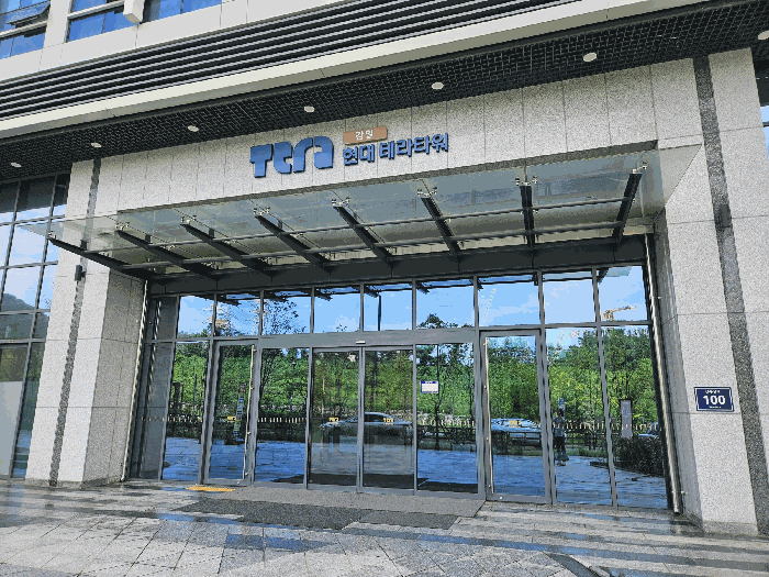 2025타경52901 사진