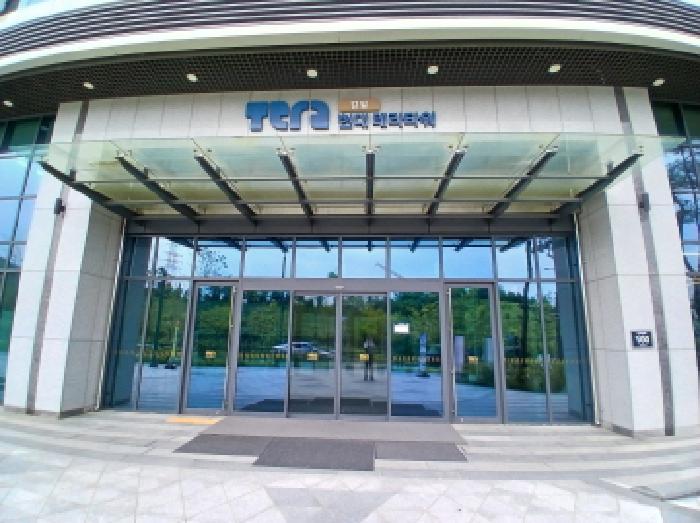2025타경52901 사진