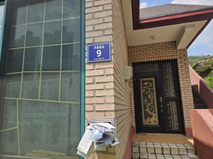 2025타경52904 사진