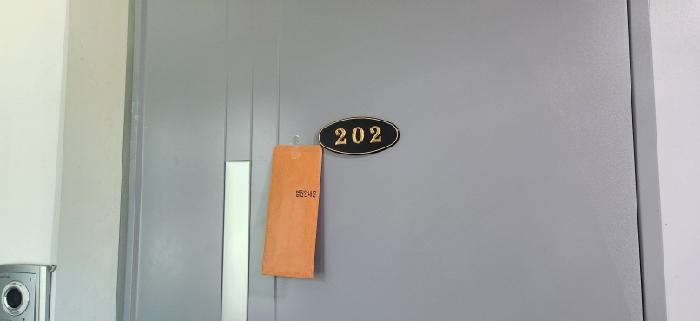 2025타경52908 사진