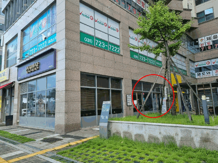 2025타경52919 사진
