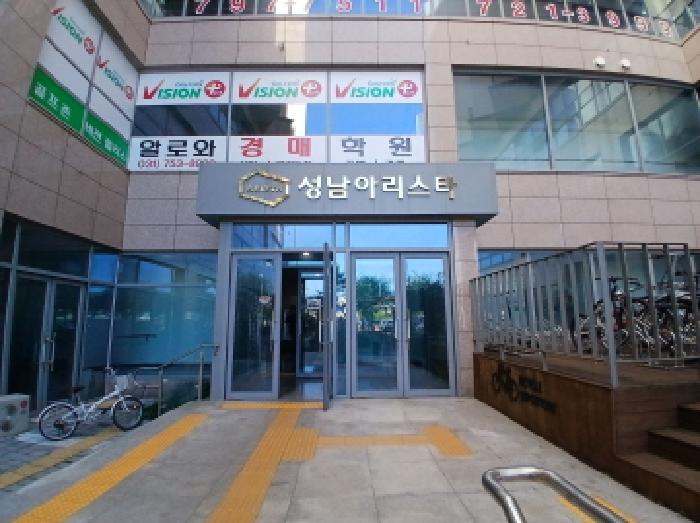 2025타경52919 사진