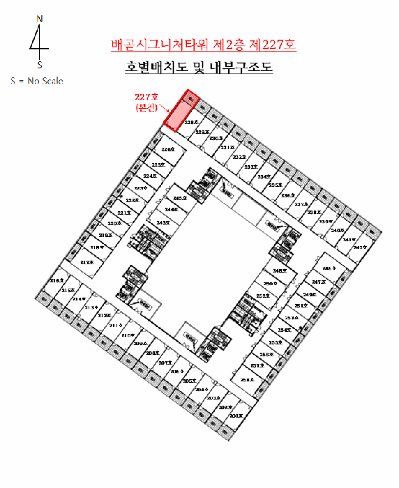 2025타경52940 사진