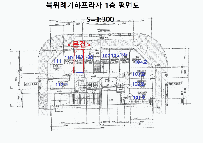 2025타경52966 사진