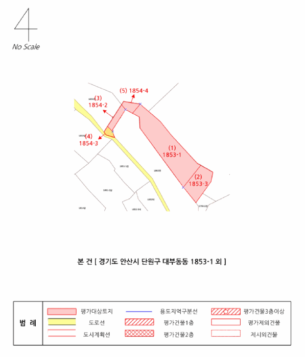 2025타경52974 사진
