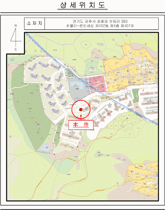 2025타경52992 사진