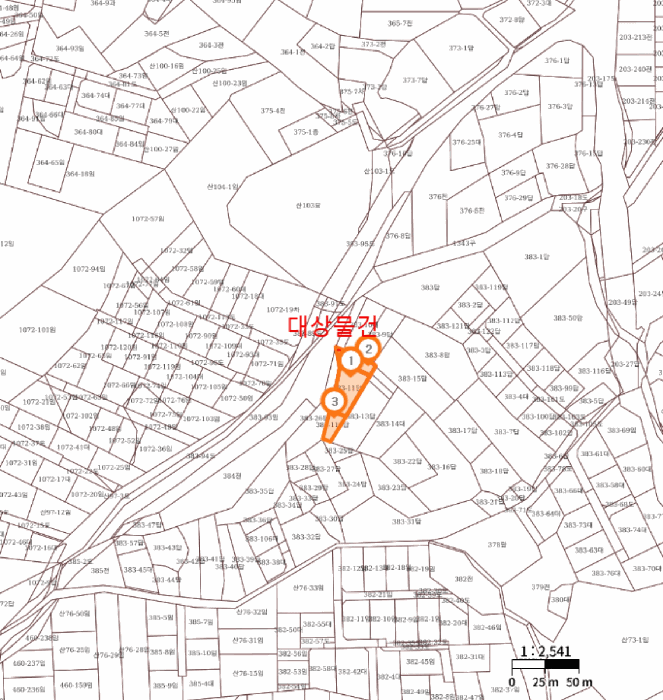 2025타경52999 사진