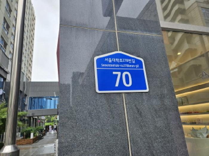 2025타경53000 사진