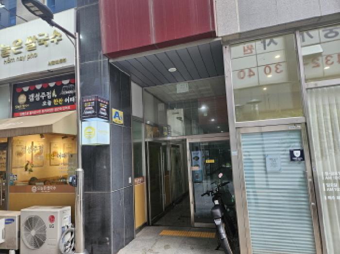 2025타경53000 사진