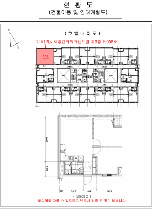 2025타경53007 사진