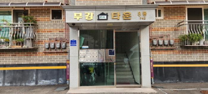2025타경53013 사진