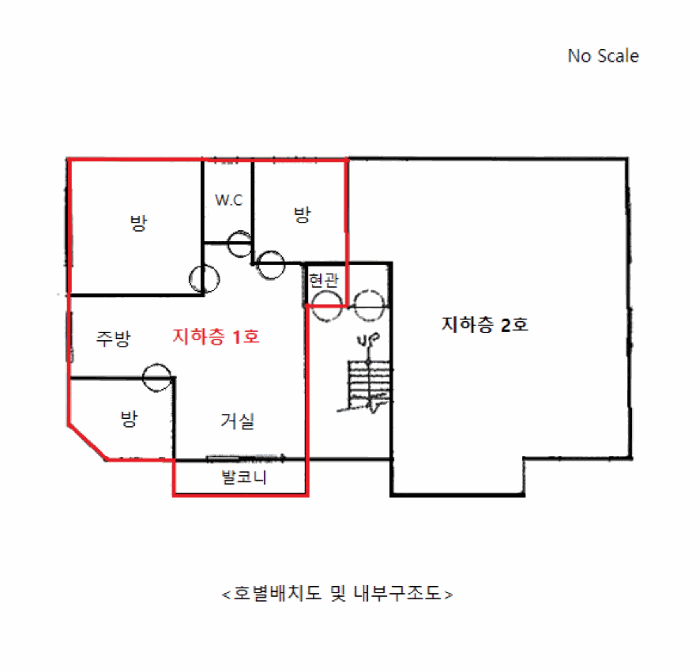 2025타경53021 사진