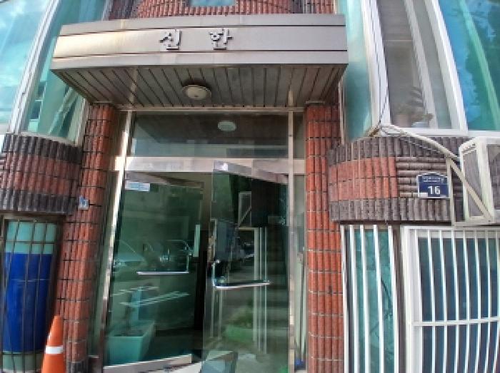 2025타경53021 사진