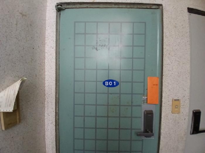 2025타경53021 사진