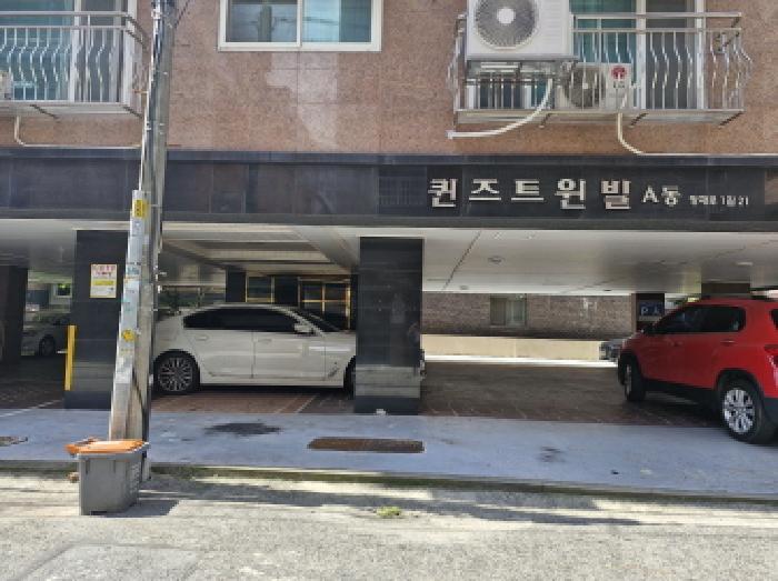 2025타경53043 사진