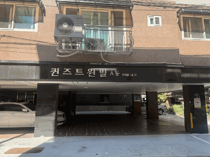 2025타경53043 사진