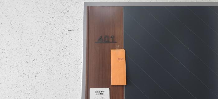 2025타경53046 사진