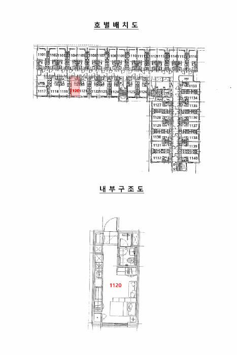 2025타경53057 사진