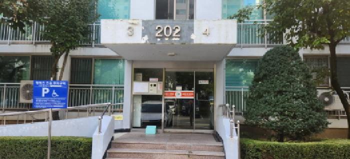 2025타경53064 사진