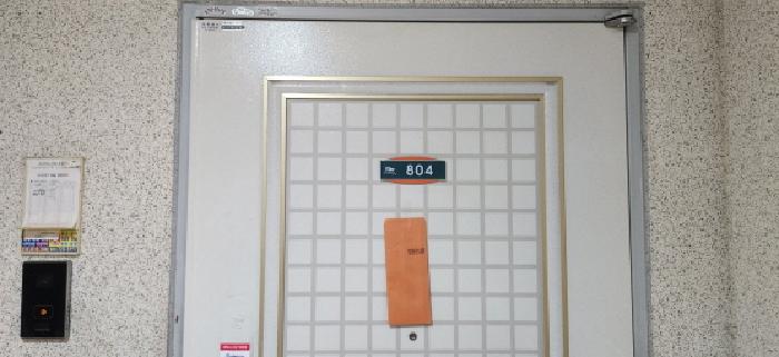 2025타경53064 사진