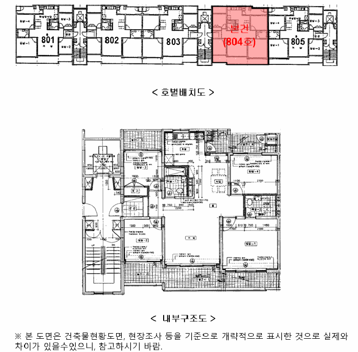 2025타경53064 사진