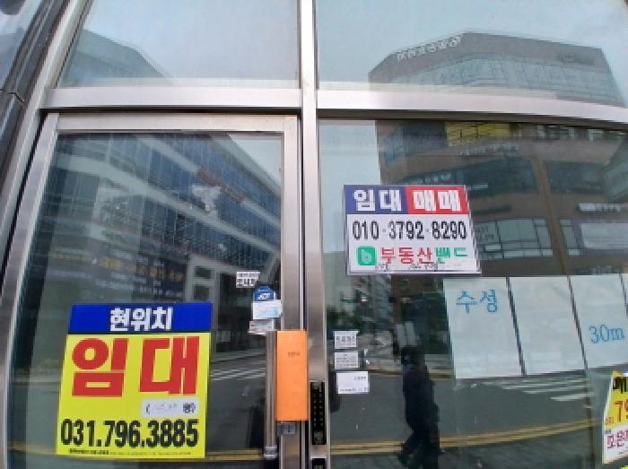 2025타경53067 사진