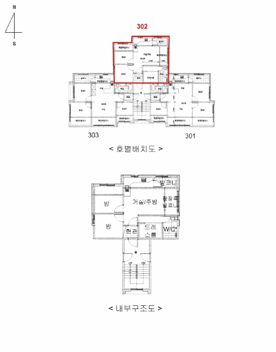 2025타경53074 사진