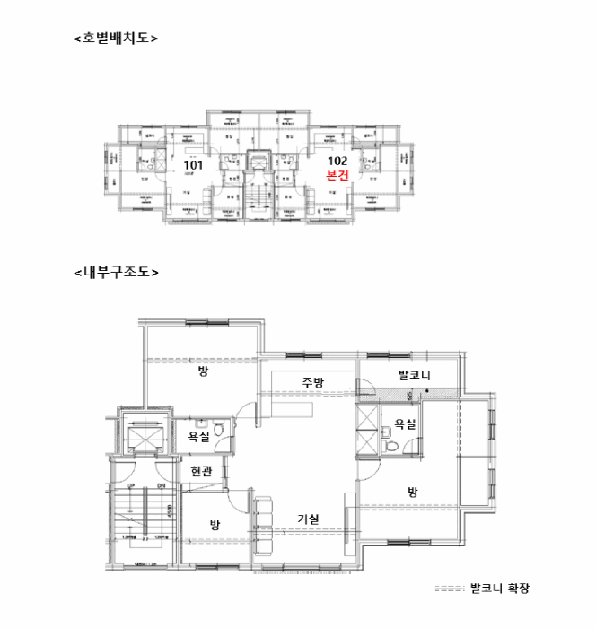 2025타경53098 사진