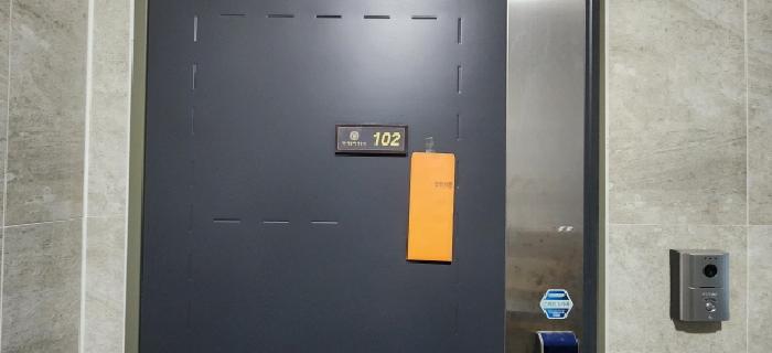 2025타경53098 사진