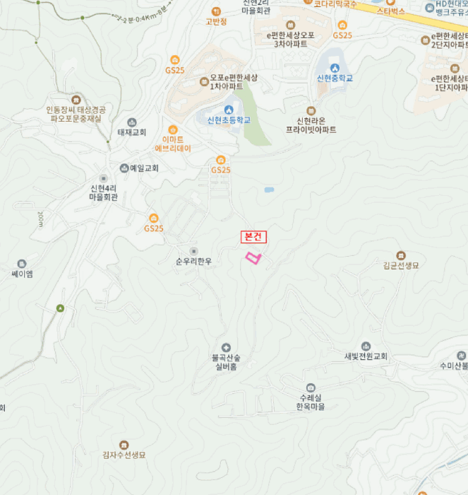 2025타경53098 사진