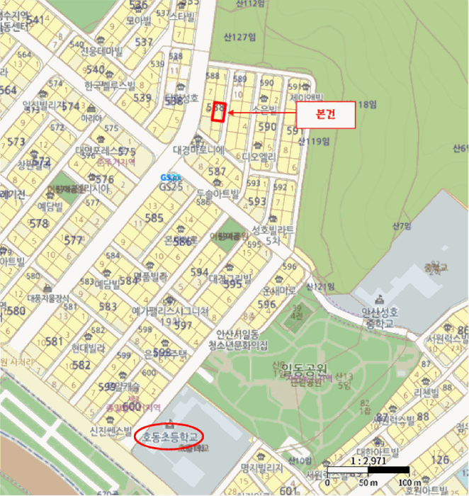 2025타경53099 사진
