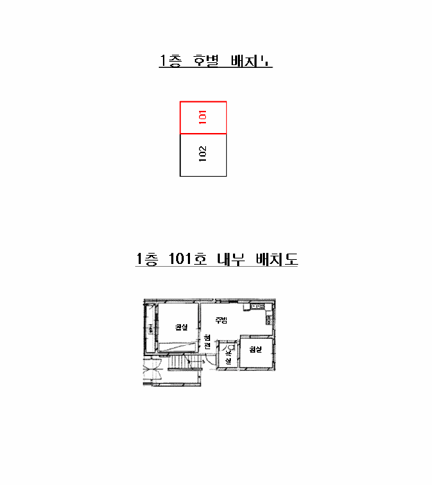 2025타경53104 사진