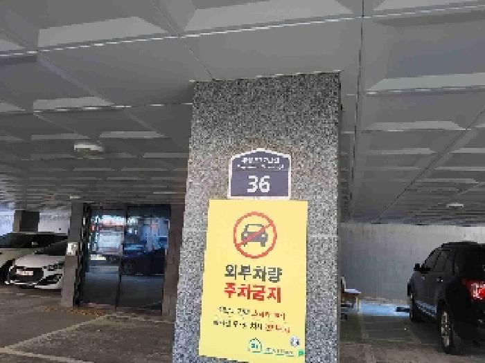 2025타경53122 사진