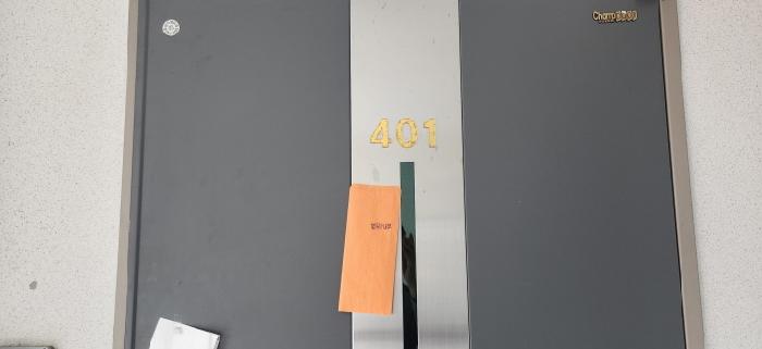 2025타경53134 사진