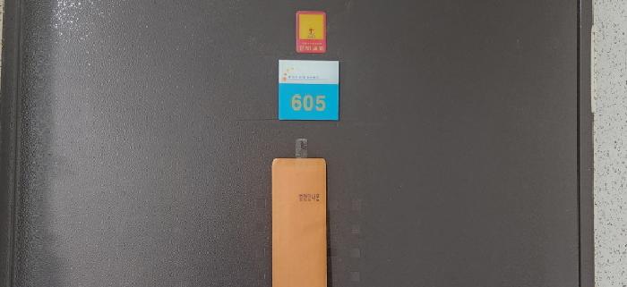 2025타경53138 사진