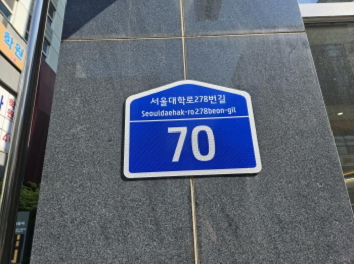 2025타경53141 사진