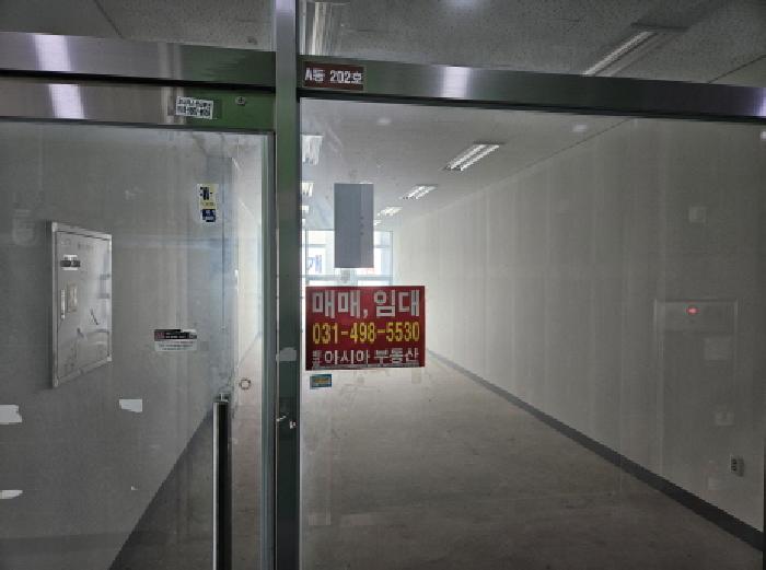 2025타경53141 사진