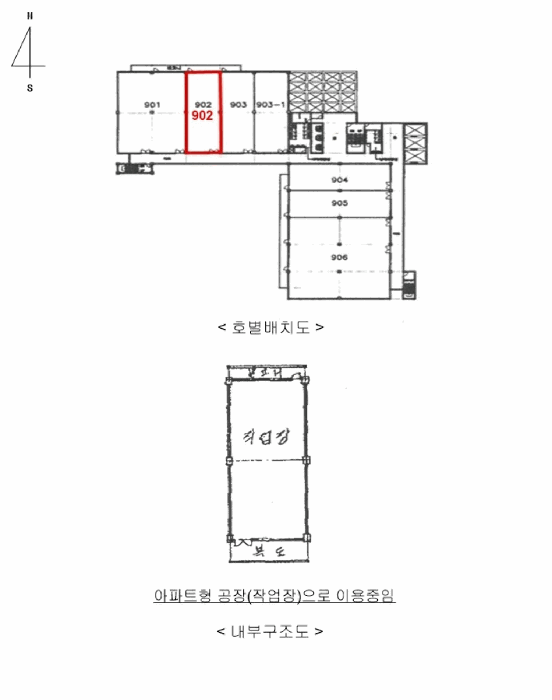 2025타경53157 사진