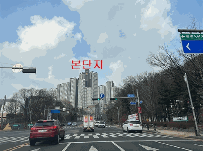2025타경53183 사진