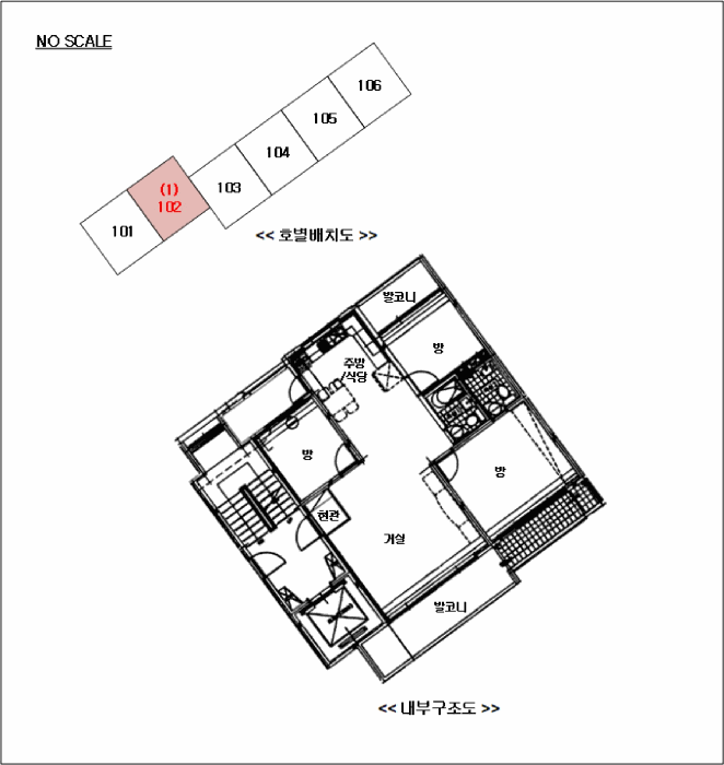 2025타경53192 사진