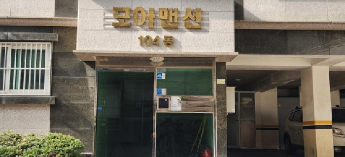 2025타경53199 사진